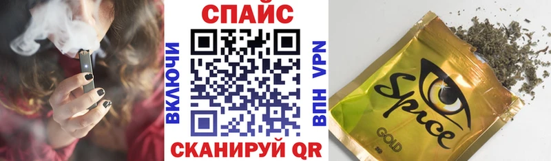 Купить закладки  Курлово  БУТИРАТ BDO 