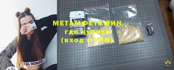 mdma Коряжма