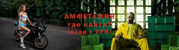 мяу мяу кристалл Корсаков