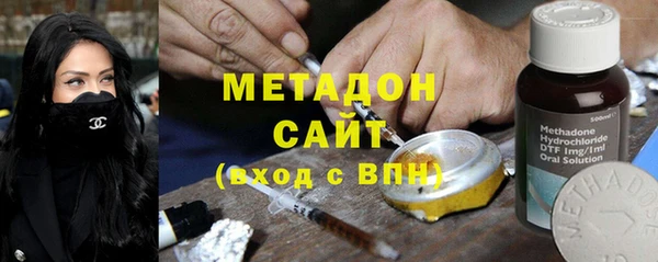 кокаин Костерёво