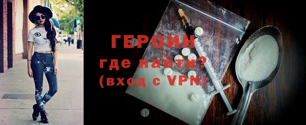 мяу мяу кристалл Корсаков