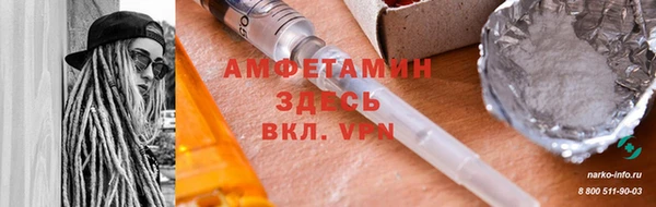 кокаин Костерёво