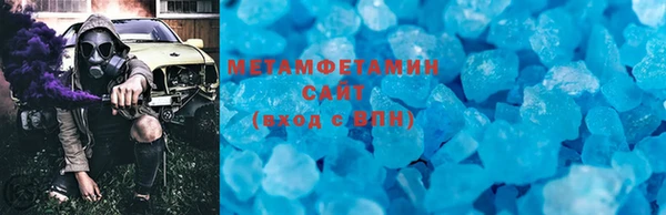 mdma Коряжма