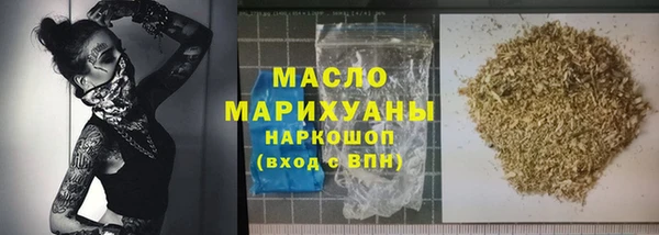 мяу мяу кристалл Корсаков