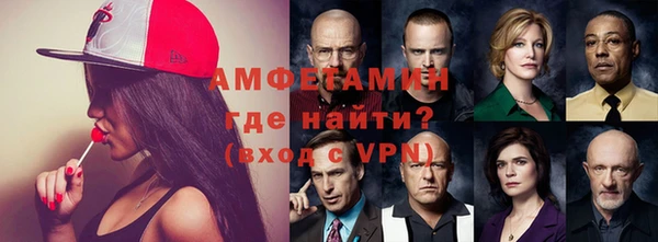 кокаин Костерёво