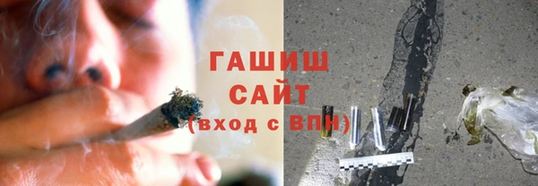 герыч Кущёвская