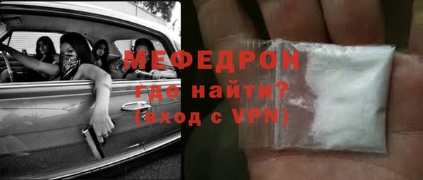 mdma Коряжма