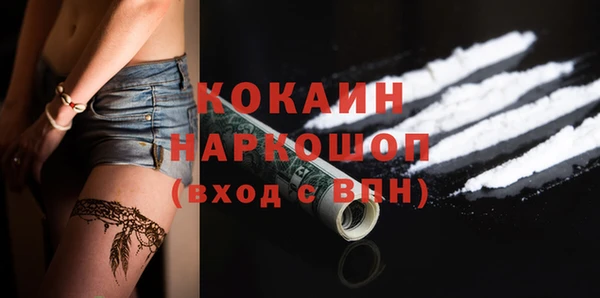 mdma Коряжма