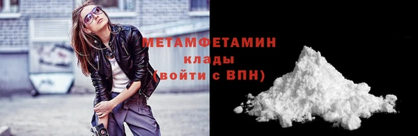 кокаин Костерёво