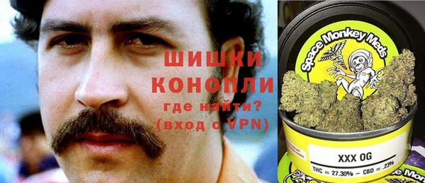 кокаин Костерёво
