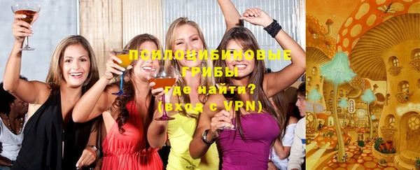 кокс Красноперекопск
