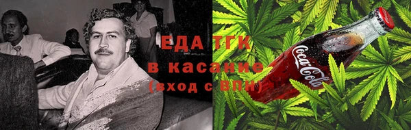 ешки Иноземцево