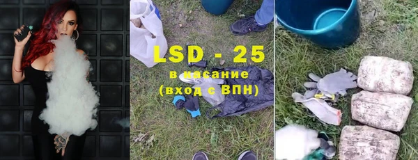 mdma Коряжма