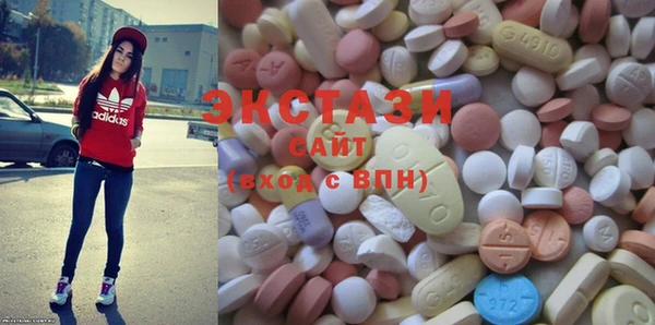mdma Коряжма