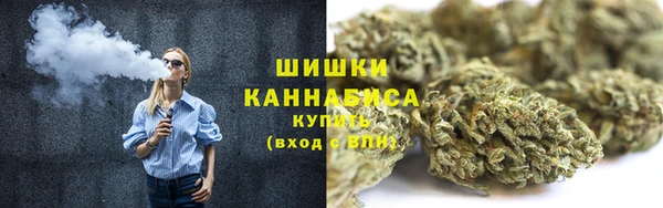 кокаин Костерёво