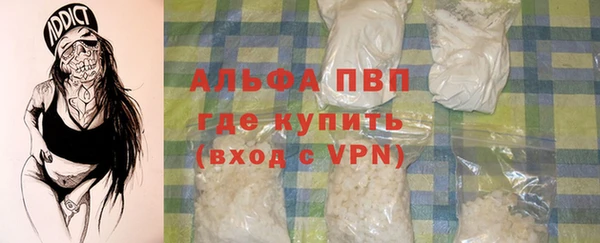 mdma Коряжма