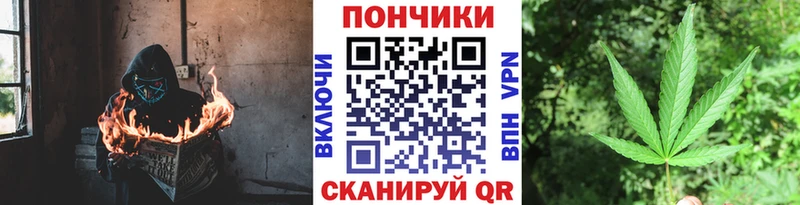 Конопля THC 21%  Купить где  Курлово 